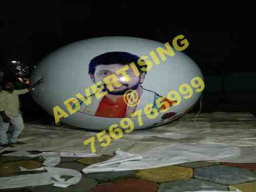 advertising balloon vizag